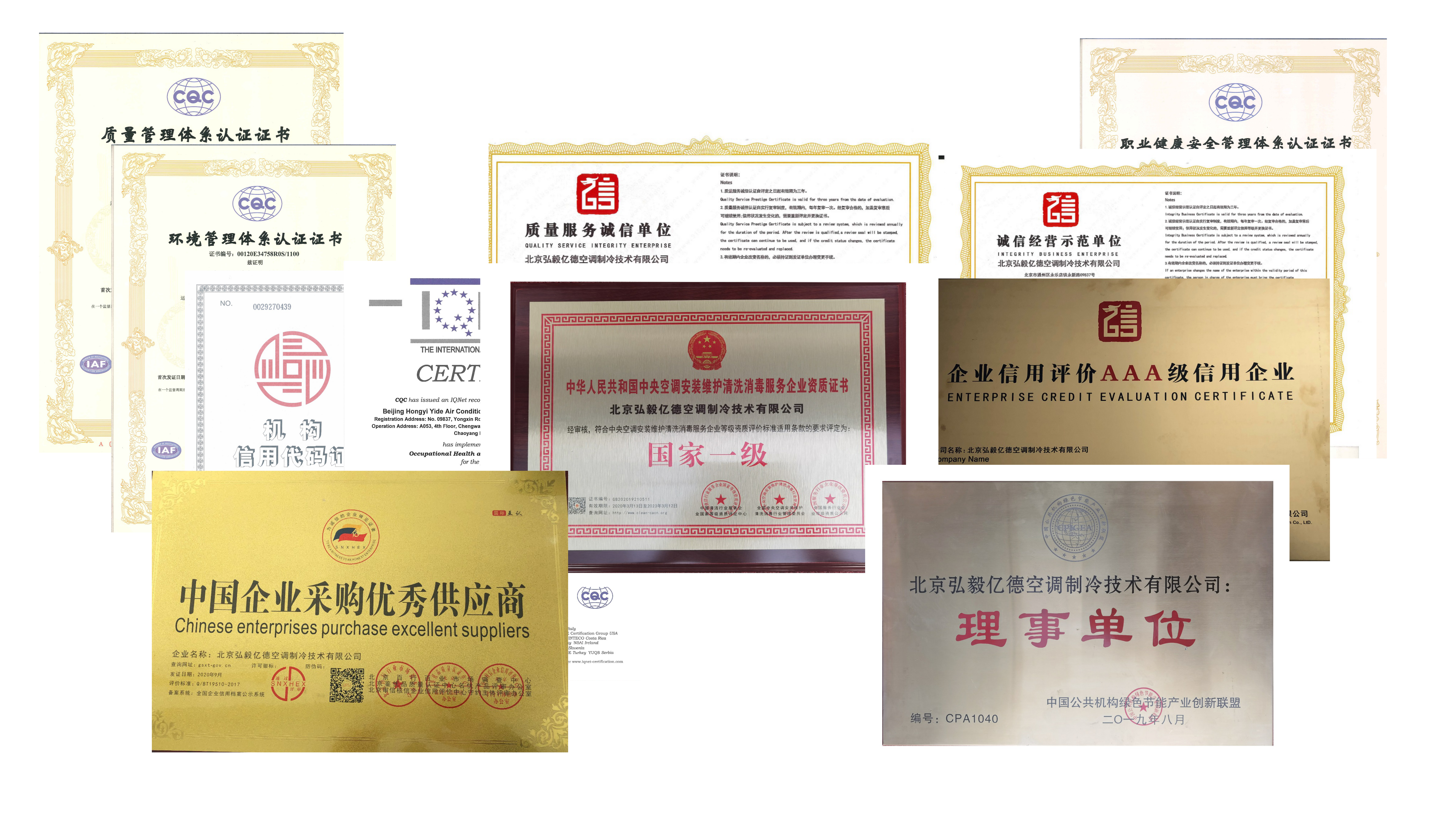 ������{(di��o)��ϴƷ�|(zh��)���C �Y�|(zh��)�Rȫ