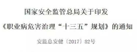 ���I��Σ��������ʮ���塱Ҏ�������x