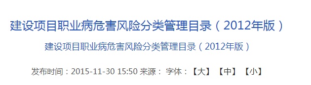 ���O�Ŀ�I��Σ���L�U�����Ŀ�